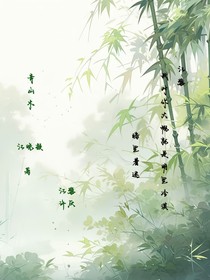 青山木