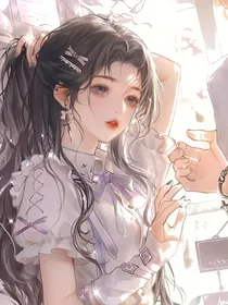 正义红师：温柔