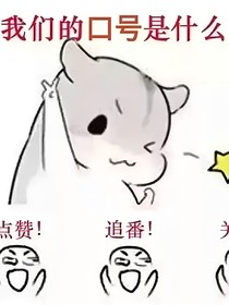 可乐聊天群