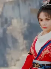 珠帘玉幕之司空千落
