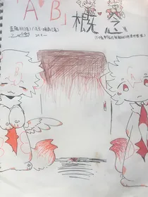 AB概念