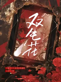 小煜点