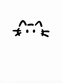 回忆你我