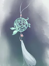 神之梦境……半生浮梦