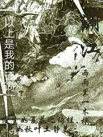潮江