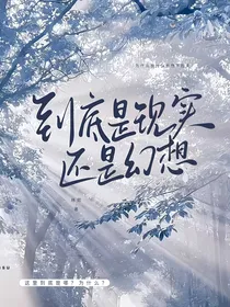家有爱夫