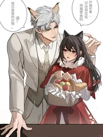 恋与深空猫猫