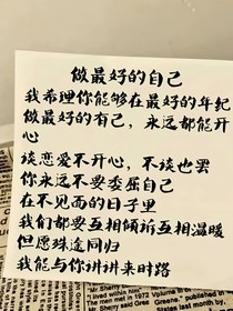 TF家族（炮灰练习生）