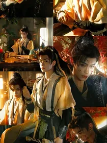 黑莲花：三世情缘