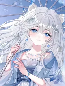 星陨情劫