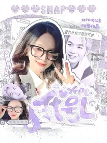 KPL：代号L