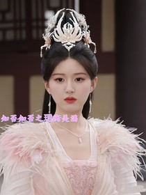 知否知否之珺衡美满