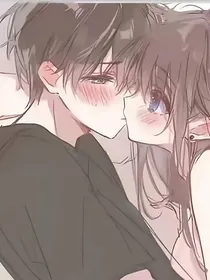 一吻定情：吻定终身