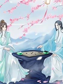棋魂2之神之双子