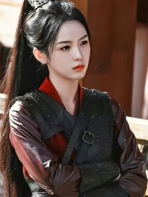 春花焰：两心痴