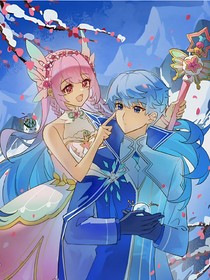 混沌心灵（司彤）巴啦啦小魔仙