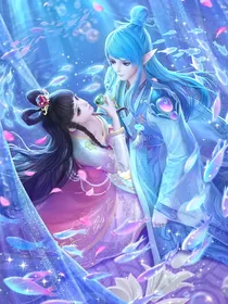 叶罗丽X溯流回转