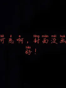乱都之犬