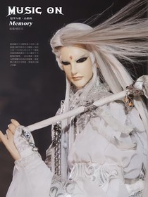 霹雳：苦境太危险了，想回家