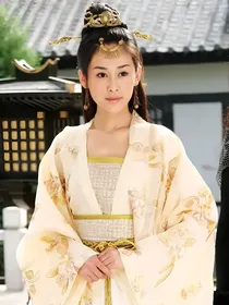 宝莲灯前传杨婵