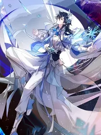 灵冰陨，圣魔至