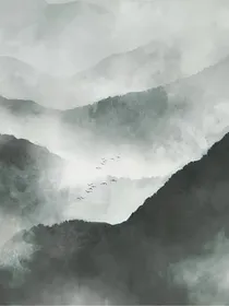 如梦如幻亦如真
