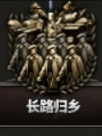 游戏空间：从我的世界开始的长路归乡