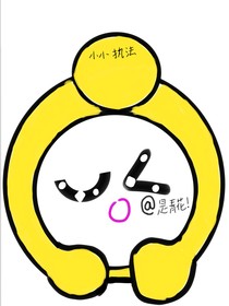 超燃教学