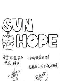 曼曼吃醋啦？