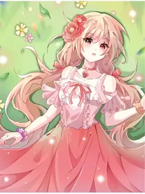 小花仙柒