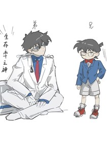 快新之沉溺于你