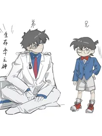快新之沉溺于你