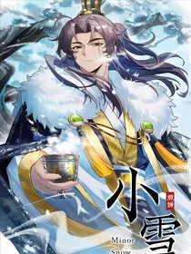 如果历史是一群喵之乱世风云