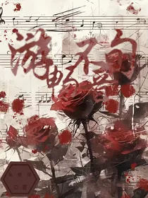 TNT：游畅不音旬