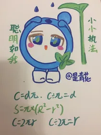瓦的画画曰常