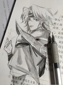 时光的低语……