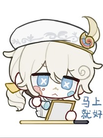 第五杂志（校内制作）
