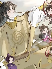 魔道空间之共情