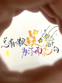 起风了再见
