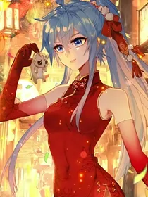 灵冰陨落……龙蝶后悔
