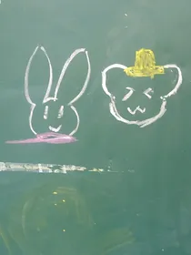一记