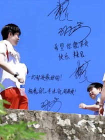 洛杉矶的约定