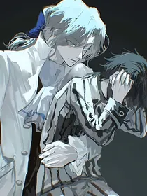 摄殓：臆