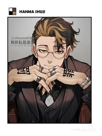 当你打开了恋爱游戏