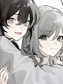 双女主：与欣欢