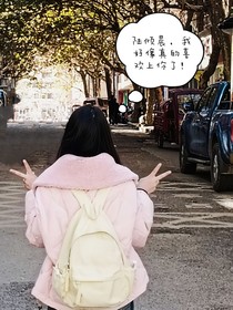 媱于倾晨