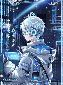 异能申判团