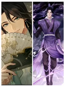 玄正观影体——澄桑