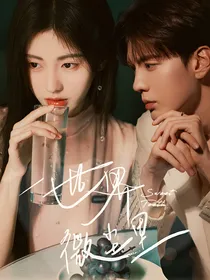 世界微尘里：白昼与黑夜
