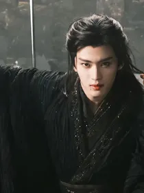 综影视：美人娇藏